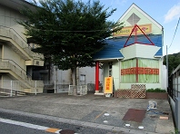 ��������X�אڂ��������H�X